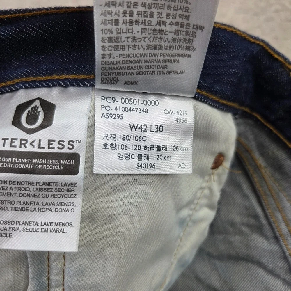 Levi's 501 Regular Straight Fit Button Fly Jeans Mens 42x30 Dark Wash